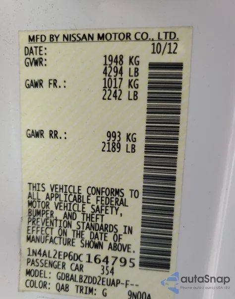 2013 Nissan Altima S из США, поврежденный, VIN 1N4AL2EP6DC164795